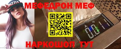 MDMA Гусиноозёрск