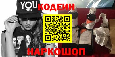 сатива Гусев