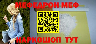 гашиш Гусь-Хрустальный