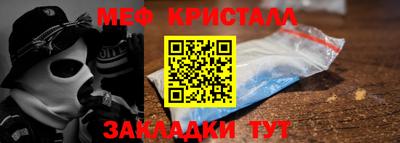 гашиш Гусь-Хрустальный
