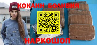 гашиш Гусь-Хрустальный