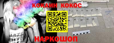 сатива Гусев