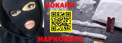 MDMA Гусиноозёрск