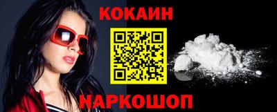 сатива Гусев