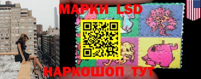 гашиш Гусь-Хрустальный