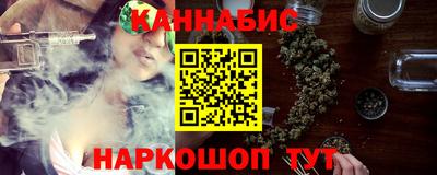 MDMA Гусиноозёрск