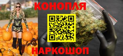 гашиш Гусь-Хрустальный