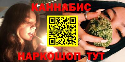 MDMA Гусиноозёрск