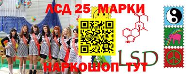 сатива Гусев