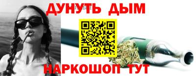 гашиш Гусь-Хрустальный