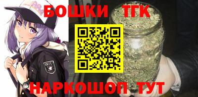 сатива Гусев