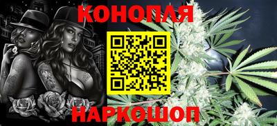 гашиш Гусь-Хрустальный