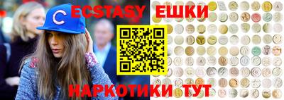 сатива Гусев