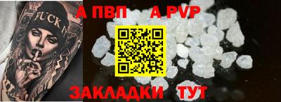 гашиш Гусь-Хрустальный