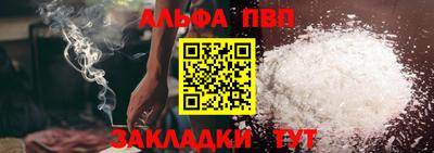 сатива Гусев