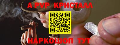 сатива Гусев