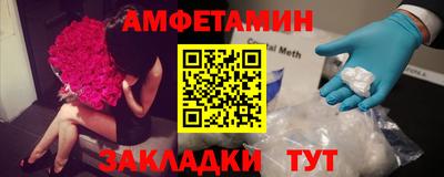 MDMA Гусиноозёрск