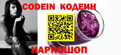 MDMA Гусиноозёрск