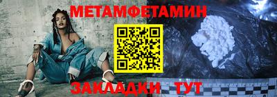 гашиш Гусь-Хрустальный