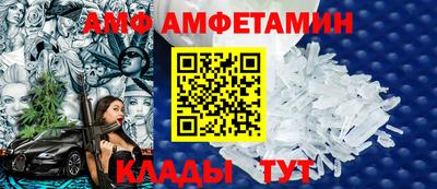 сатива Гусев