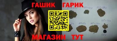 MDMA Гусиноозёрск