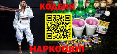 MDMA Гусиноозёрск