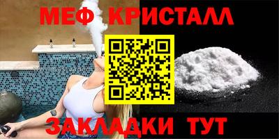 гашиш Гусь-Хрустальный