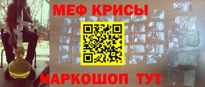 MDMA Гусиноозёрск