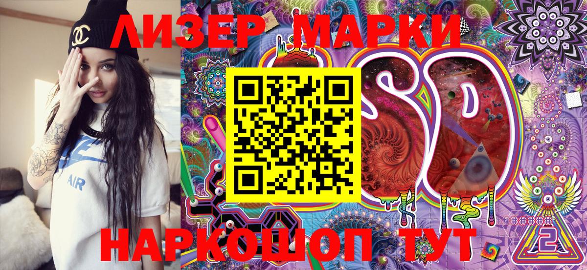 Марихуана  Вход с VPN  Марихуана  Меф кристаллы  APVP СОЛЬ   MDMA  Гашиш  Гашиш  Горно-Алтайск  COCAIN 